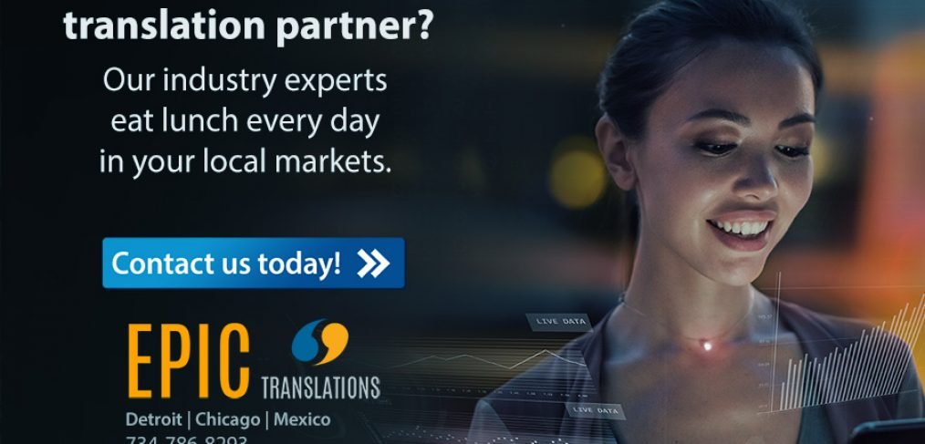 Translate English to French