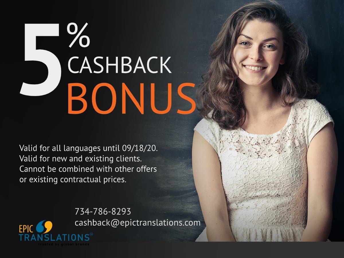 5% Cash Back Michigan Document Translation Service Epic Translations