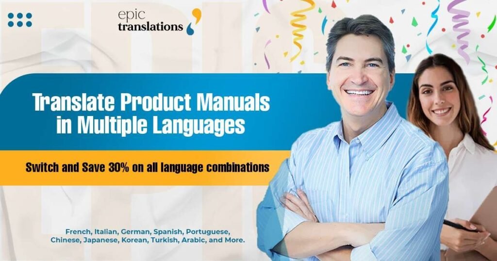 Professional Translation Services