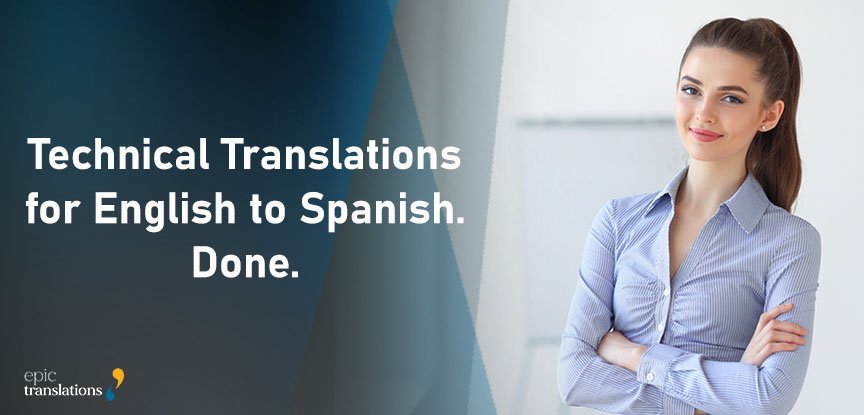 English to Spanish Translation