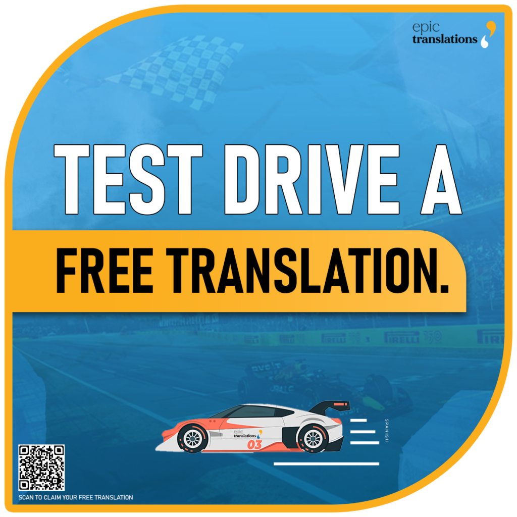 Free English to Spanish translation