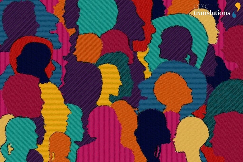 Colorful collage of diverse human silhouettes symbolizing multilingual communities and the need for language access laws in public communication.